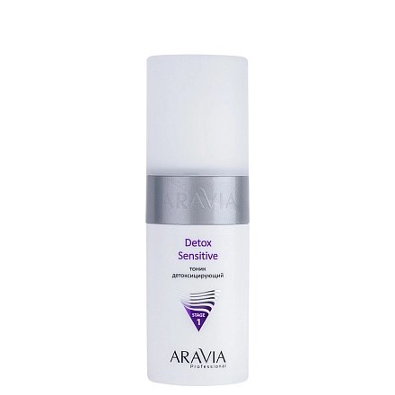 ARAVIA - Тоник детоксицирующий Detox Sensitive, 150 мл 013-710 - фото 10021