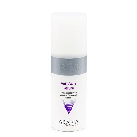 ARAVIA - Крем-сыворотка для проблемной кожи Anti-Acne Serum, 150 мл 013-727 - фото 10105