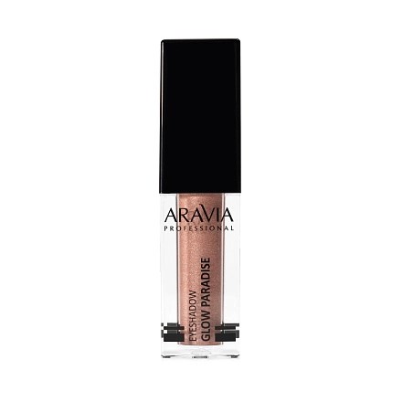 ARAVIA - Жидкие сияющие тени для век GLOW PARADISE, 5 мл – 03 ROSY BRONZE 013-782 - фото 10389