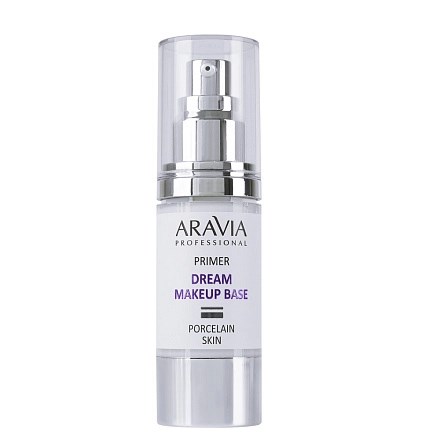 ARAVIA - Основа для макияжа DREAM MAKEUP BASE, 30 мл - 01 primer 013-791 - фото 10433