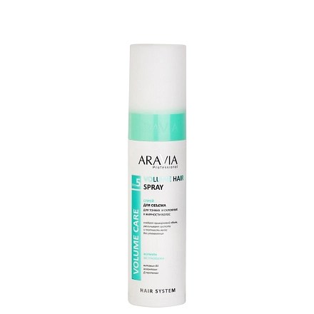 ARAVIA - Спрей для объема для тонких и склонных к жирности волос Volume Hair Spray, 250 мл 013-810 - фото 10511