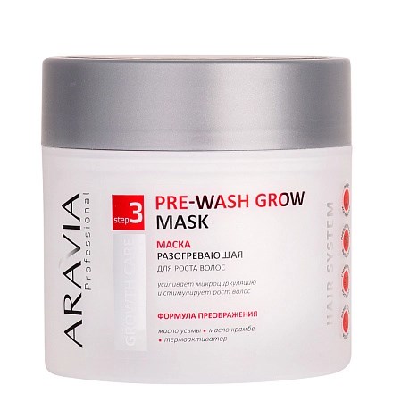 ARAVIA - Маска разогревающая для роста волос Pre-Wash Grow Mask, 300 мл 013-832 - фото 10608