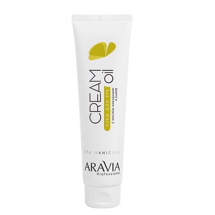 ARAVIA - Крем для рук Cream Oil, 100 мл 013-874 - фото 10822