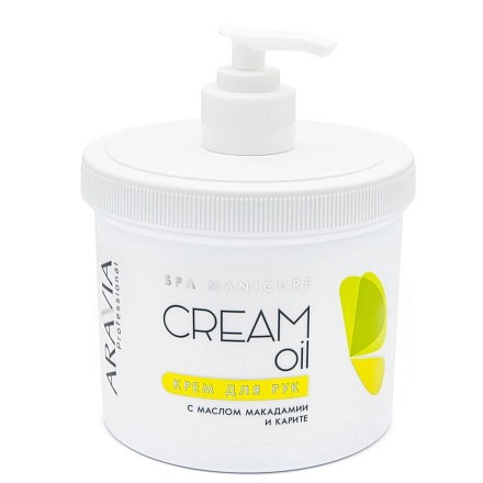 ARAVIA - Крем для рук Cream Oil , 550 мл 013-875 - фото 10828