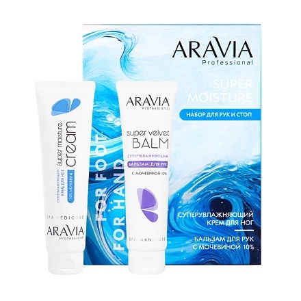 ARAVIA - Набор для ухода за кожей рук и ног Super Moisture, 1 шт 013-889 - фото 10881