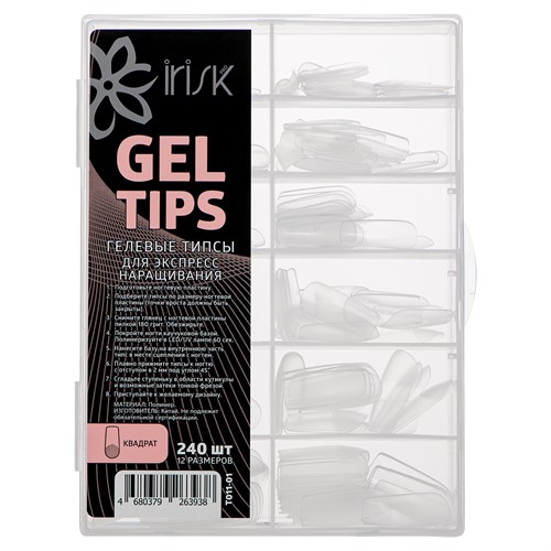 IRISK - Гелевые типсы для экспресс наращивания Gel Tips Квадрат, 240 шт. 016-332 - фото 15533