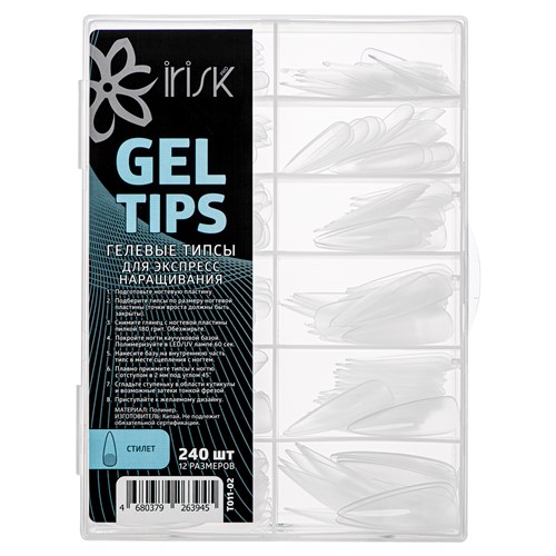 IRISK - Гелевые типсы для экспресс наращивания Gel Tips Стилет, 240 шт. 016-333 - фото 15542