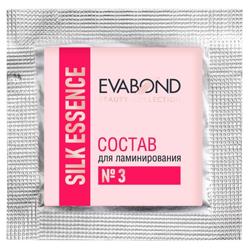 EVABOND - Саше с составом для ламинирования ресниц и бровей №3 Silk Essence, 2 мл 016-226 - фото 16274