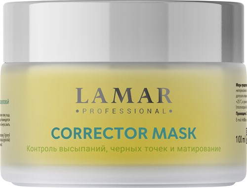 LAMAR - маска-корректор против несовершенств кожи CORRECTOR MASK, 100 мл 010-969 - фото 1674