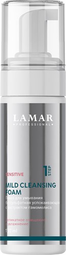 LAMAR - пенка для умывания бессульфатная успокаивающая MILD CLEANSING FOAM, 150 мл 010-981 - фото 1686