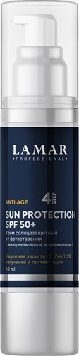 LAMAR - Крем солнцезащитный с витамином Е SUN PROTECTION SPF 50 +, 50 мл 011-001 - фото 1705