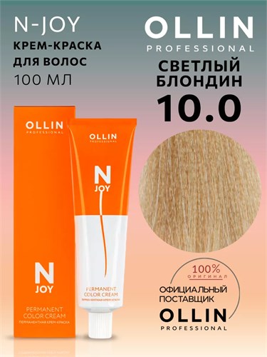 OLLIN - 10/0 "N-JOY" Краситель светлый блонд, 100 мл 012-366 - фото 17474