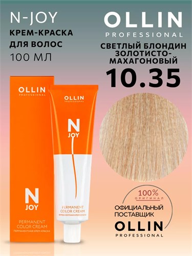 OLLIN - 10/35 "N-JOY" Краситель светлый блонд золотисто-махагоновый, 100 мл 012-368 - фото 3878