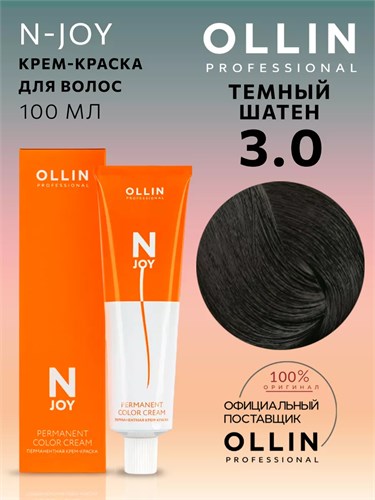 OLLIN - 3/0 "N-JOY" Краситель темный шатен, 100 мл 012-371 - фото 3894