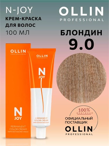 OLLIN - 9/0 "N-JOY" Краситель блонд, 100 мл 012-409 - фото 4078