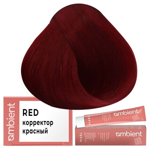 Tefia - Крем-краска для волос AMBIENT, Red 021-496 - фото 72515