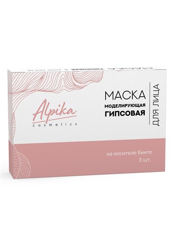 Альпика - Маска моделирующая гипсовая для лица, 3 шт 023-767 - фото 77879