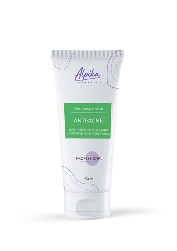 Альпика - Гель аппаратный для интенсивного ухода Anti-Acne, 50 мл 023-788 - фото 77920