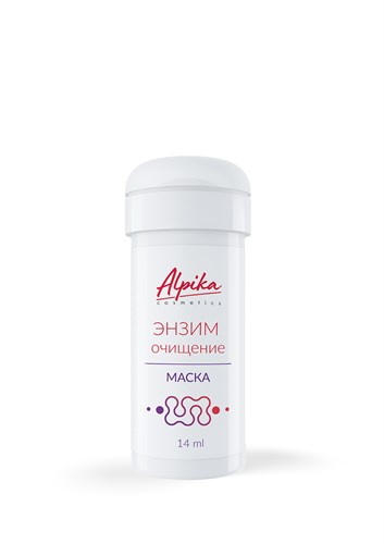 Альпика - Маска "Энзим Очищение", 14 мл 023-890 - фото 78054