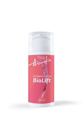 Альпика - Мезококтейль BioLift, 30 мл 024-007 - фото 78270