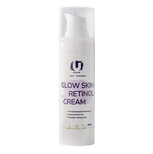 Гельтек - Крем Glow skin retinol cream The U, 30 мл 024-076 - фото 78555