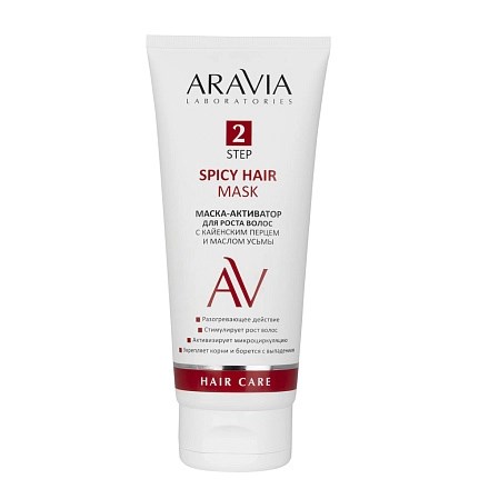 ARAVIA - Маска-активатор для роста волос Spicy Hair Mask, 200 мл 013-348 - фото 8353