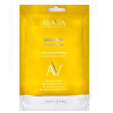 ARAVIA - Альгинатная маска Gold Bio Algin Mask, 30 г 013-361 - фото 8392