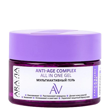 ARAVIA - Мультиактивный гель Anti-Age Complex All In One Gel, 250 мл 013-364 - фото 8396