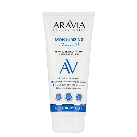 ARAVIA - Крем для лица и тела увлажняющий Moisturizing Emollient, 200 мл 013-376 - фото 8446