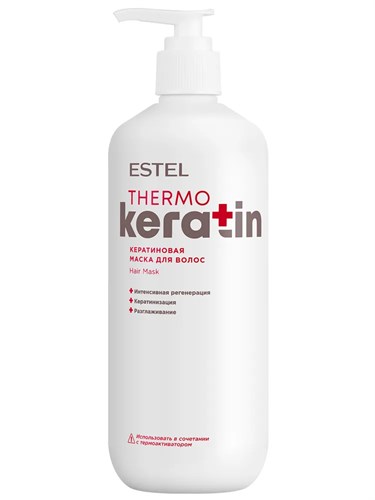 Estel - Кератиновая маска для волос ThermoKeratin, 400 мл 022-460 - фото 84542