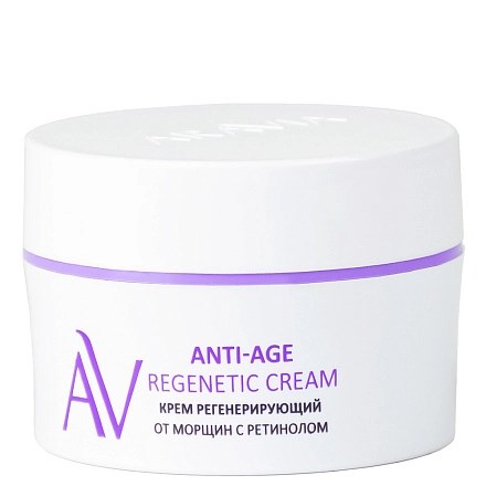 ARAVIA - Крем регенерирующий от морщин Anti-Age Regenetic Cream, 50 мл 013-383 - фото 8491