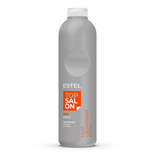 Estel - Протеиновый шампунь для волос TOP SALON PRO.ШЁЛК, 1000 мл 025-039 - фото 85010