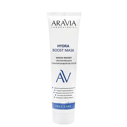 ARAVIA - Маска-филлер увлажняющая Hydra Boost Mask, 100 мл 013-412 - фото 8595