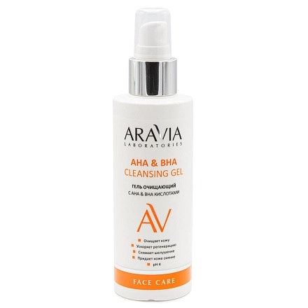 ARAVIA - Гель очищающий АНА & ВНА Cleansing Gel, 150 мл 013-417 - фото 8619