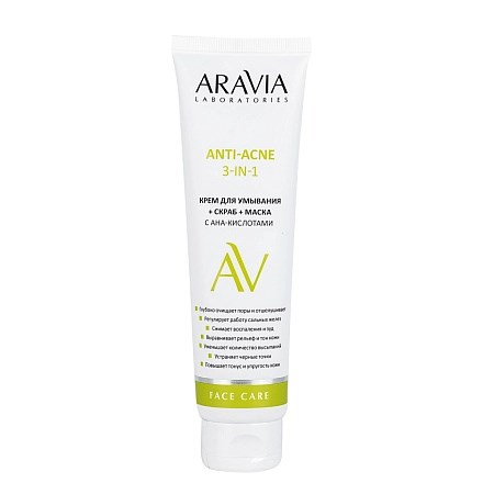 ARAVIA - Крем для умывания, скраб, маска Anti-Acne 3-in-1, 100 мл 013-419 - фото 8631