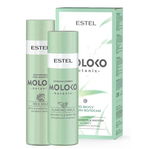Estel - Набор "По вкусу вашим волосам" Moloko botanic: Шампунь, 250 мл + Бальзам, 200 мл 024-944 - фото 86612