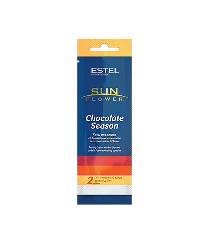 Estel - Крем для загара в солярии SUNFLOWER Chocolate Season 2 степ., 15 мл 025-138 - фото 86678