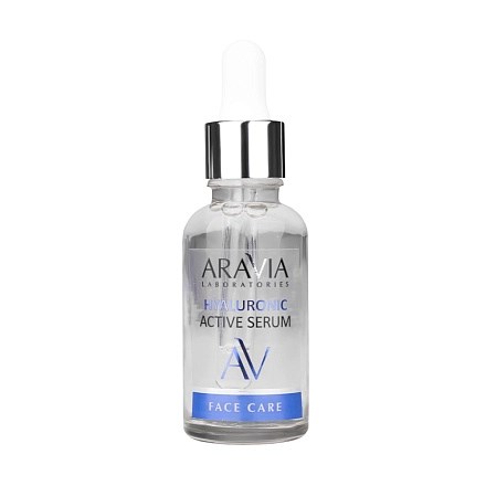 ARAVIA - Увлажняющая сыворотка Hyaluronic Active Serum, 30 мл 013-436 - фото 8713