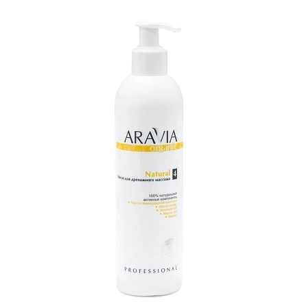 ARAVIA - Organic Масло для дренажного массажа Natural, 300 мл 013-488 - фото 8935