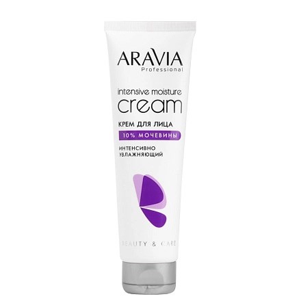 ARAVIA - Крем для лица интенсивно увлажняющий Intensive Moisture Cream, 150 мл 013-519 - фото 9062