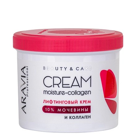 ARAVIA - Лифтинговый крем Moisture Collagen Cream, 550 мл 013-529 - фото 9110