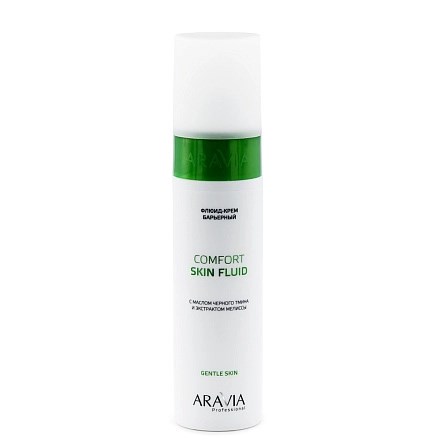 ARAVIA - Флюид-крем барьерный Comfort Skin Fluid, 250 мл 013-544 - фото 9173