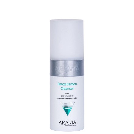 ARAVIA - Гель для умывания Detox Carbon Cleanser 150 мл 013-604 - фото 9458