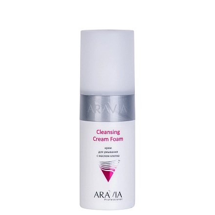 ARAVIA - Крем для умывания Cleansing Cream Foam, 150 мл 013-612 - фото 9506