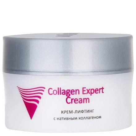 ARAVIA - Крем-лифтинг Collagen Expert Cream, 50 мл 013-617 - фото 9541