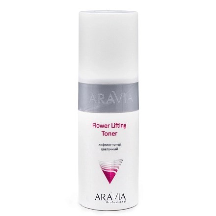 ARAVIA - Лифтинг-тонер цветочный Flower Lifting-Toner, 150 мл 013-621 - фото 9573