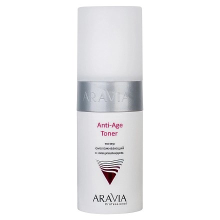 ARAVIA - Тонер омолаживающий с ниацинамидом Anti-Age Toner, 150 мл 013-630 - фото 9638