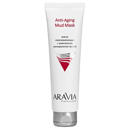 ARAVIA - Маска омолаживающая с комплексом минеральных грязей Anti-Aging Mud Mask, 100 мл 013-634 - фото 9658