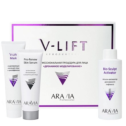 ARAVIA - Профессиональная процедура для лица «Дренажное моделирование» V-LIFT, 1 шт 013-650 - фото 9789