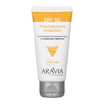 ARAVIA - Солнцезащитный крем для лица с тонирующим эффектом Tinted Moisture Protection SPF 50, 50 мл 013-674 - фото 9867